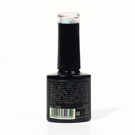 Gel nail polish, "Milk Potal", 3-phase, 8ml, LED/UV, white/blue color (11)-9