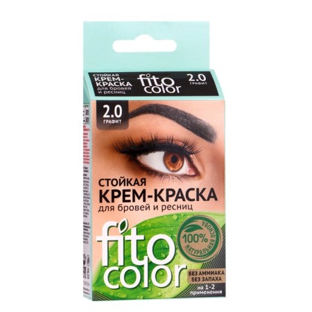 Persistent Fito Color eyebrow cream for eyebrows and eyelashes, graphite color (for 2 applications), 2x2 ml