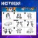 Megarobot robot, assembled from 3 cars