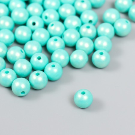 Beads for creativity plastic "Ball. Green overflow" set 20 grams d = 0.8 cm