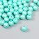 Beads for creativity plastic "Ball. Green overflow" set 20 grams d = 0.8 cm