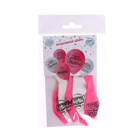 Shar Latex 12 "" Beloved Mommy ", 5 pcs.-1