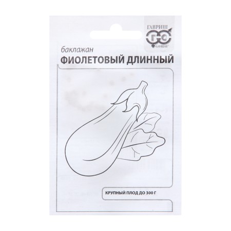 Eggplant seeds "purple long", 0.1 g of b/p