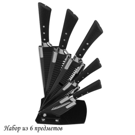 Lenardi knife set, on a stand, 6 items-1