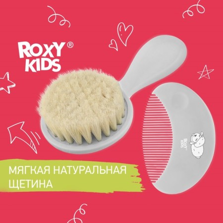 Soft comb, a comb and a scallop with a sheep's wool pile, gray color