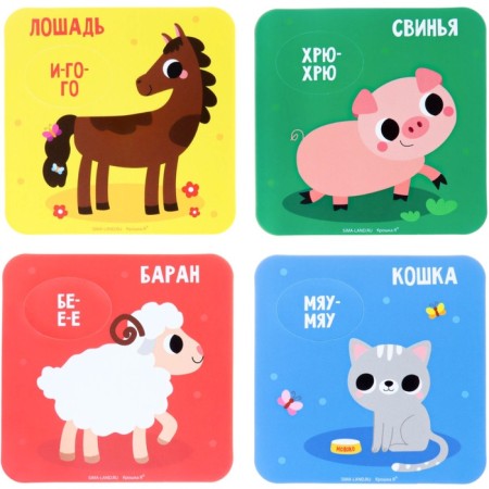 Soft puzzle for kids “Who says?”, 8 puzzles, crush me-4