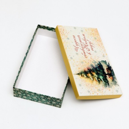 Set of boxes 4 in 1 "Miracles come true", 30 x 20 x 8 - 24 x 14 x 5 cm-4