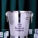 A bucket for ice "Fun in champagne", 16.5 x 18 cm (2l)