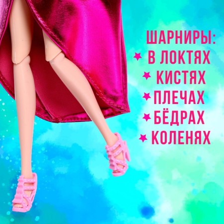 Кукла-модель в вечернем платье, МИКС-3