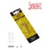 Balancir Lucky John Classic 4.5 + tee, 5 cm, color 45h blister