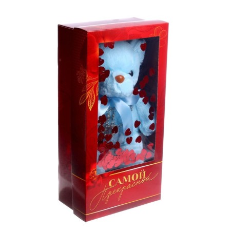 Soft toy "The most beautiful", Blue Bear-13
