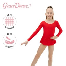 A swimsuit for gymnastics and dancing Grace Dance, p. 32, red color