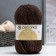 Yarn "sheep wool" 100% wool 200m/100g (251 brown)