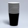 A single -single -paper cup, black color, 250 ml