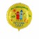 Foil ball 18 "Kindergarten", circle