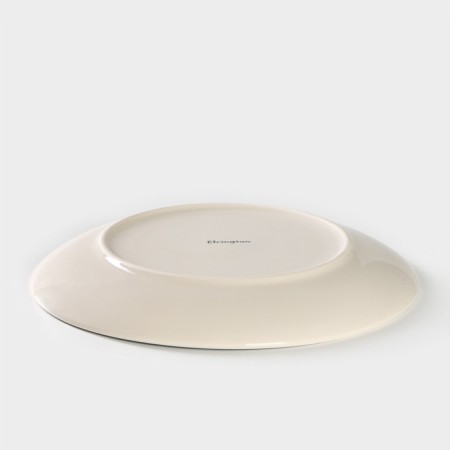 Board Ceramic Elrington “Aerrosphere. Sea evening ", D = 27 cm-2