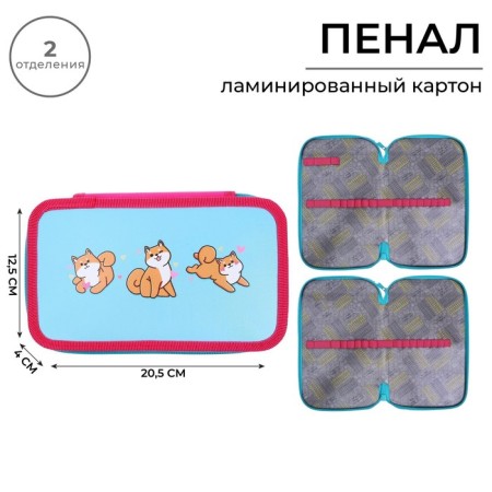 Penal 2 sections, 125 x 205 x 40 mm, calligrata 30p26/2 "Siba-Inu", laminated cardboard