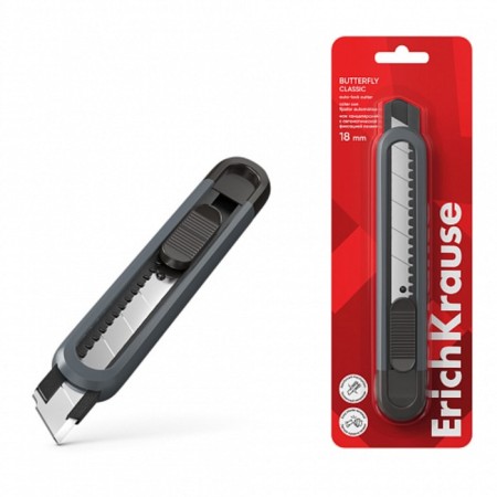 Chancellery knife 18mm, Erichkrause "Butterfly Classic", with automatic fixation of the blade, gray