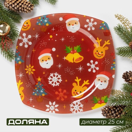Glass plate "New Year's fun", D = 25 cm