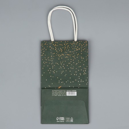 Gift Crafts, Packaging, Ramadan, 12 x 21 x 9 cm-7