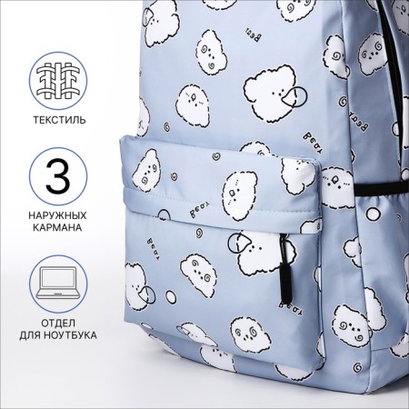 School backpack from textiles on a zipper, 3 pockets, pencil case, blue color-2