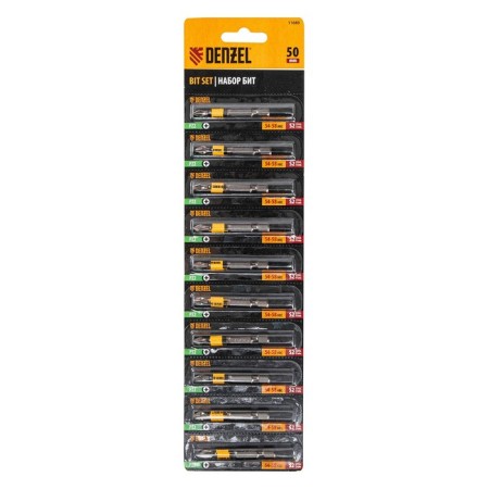 Denzel 11680 bit set, round profile, tear -off packaging, PZ2 x 50 mm, steel S2, 10 pcs.-2