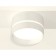 Ambrella Light Acrylic lamp, XS8101020, GX53 LED 12 W, white sand, white matte