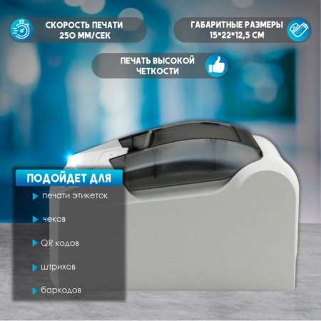 KCT RR-02F (RS/USB/LAN) light, without fn-1