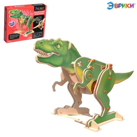 Electronic designer "Mechanical tyrannosaurus", 91 element, stickers