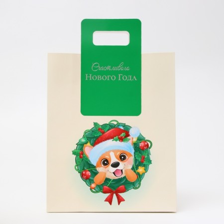 New Year. Gift package with a trim “New Year's Corgi” 26 x 32 x 10 cm.-1