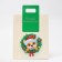 New Year. Gift package with a trim “New Year's Corgi” 26 x 32 x 10 cm.