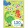 Set of stickers. Dinosaurs