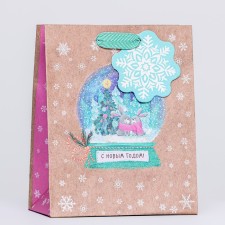 Package Gift Craft 