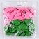 Shar Latex 12 "Congratulations", a cat in a hat, 50 pcs.