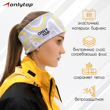 Sports bandage onlytop, p. L.
