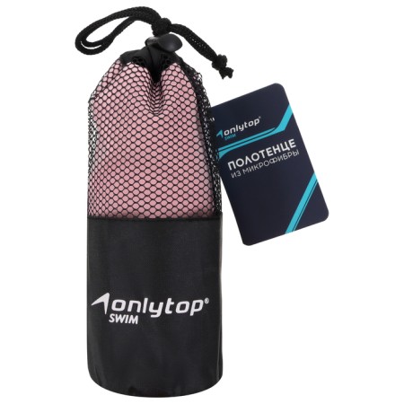 Microfiber towel, size 40x80 cm, pink color-11