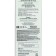 Farmstay eye cream with tea tree extract, 50 ml