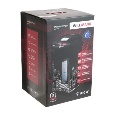 Thermopotes Willmark WAP-603IS, 5.5 l, 900 watts, black-4