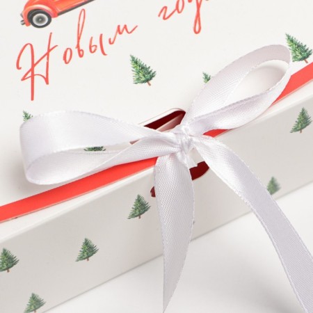 Double -sided folding box “Happy New Year”, 16.5 x 12.5 x 5 cm, New Year-4