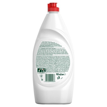 Washing dishes Fairy "Green Apple", 900 ml-7