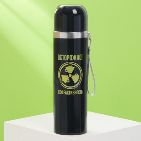 Thermos "Caution", 500 ml, heat conservation 4-8 hours-1