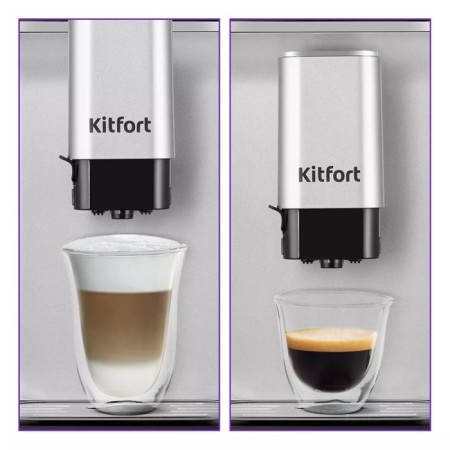 Kofemashin KitFort KT-7166, automatic, 1350 W, 1.5 l, silver-black-4