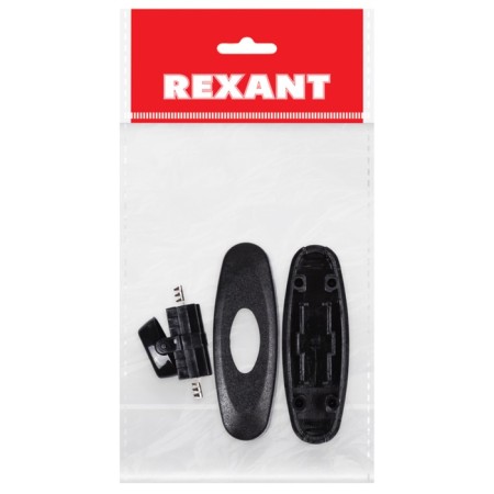 Black 2A ON -OFF Black Black Carpet (for table lamp) Rexant-5