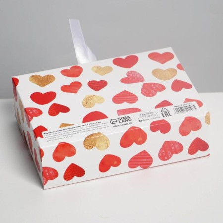 Gift folding box, packaging, “Love”, 16.5 x 12.5 x 5 cm-2