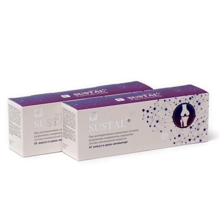 Complex for joints SUSTAL CAPSULA in the medium-acurer, 2 packages of 10 capsules