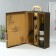 Casket wood, leatherette for 2 bottles "red dry" 3 objects 11.5x26x37 cm