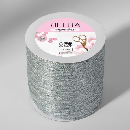 Boil tape, 6 mm, 500 ± 1 m, silver color-2