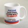 Mug "Russia" 330 ml