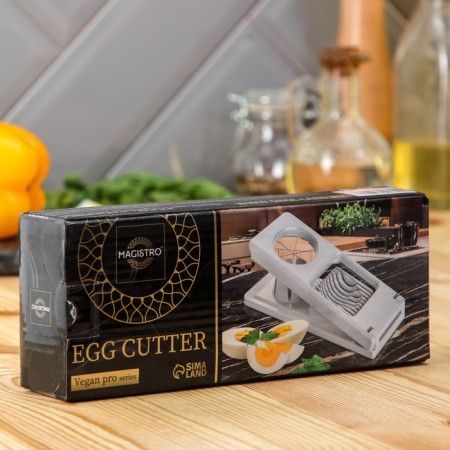 Egg magistro Vegan Pro, 2 modes, 21 × 8.5 × 5 cm, white color-6