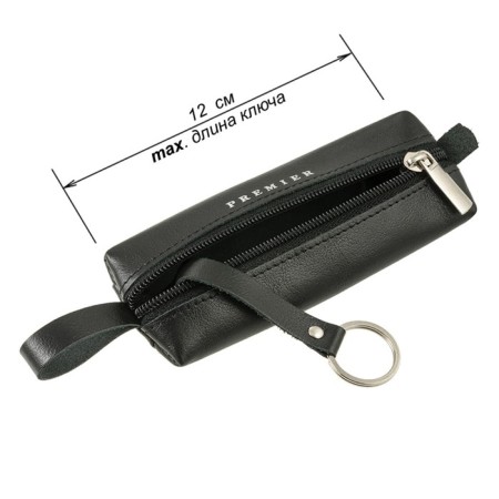 K-124-327 Case for K-124 keys, black rook-327-4